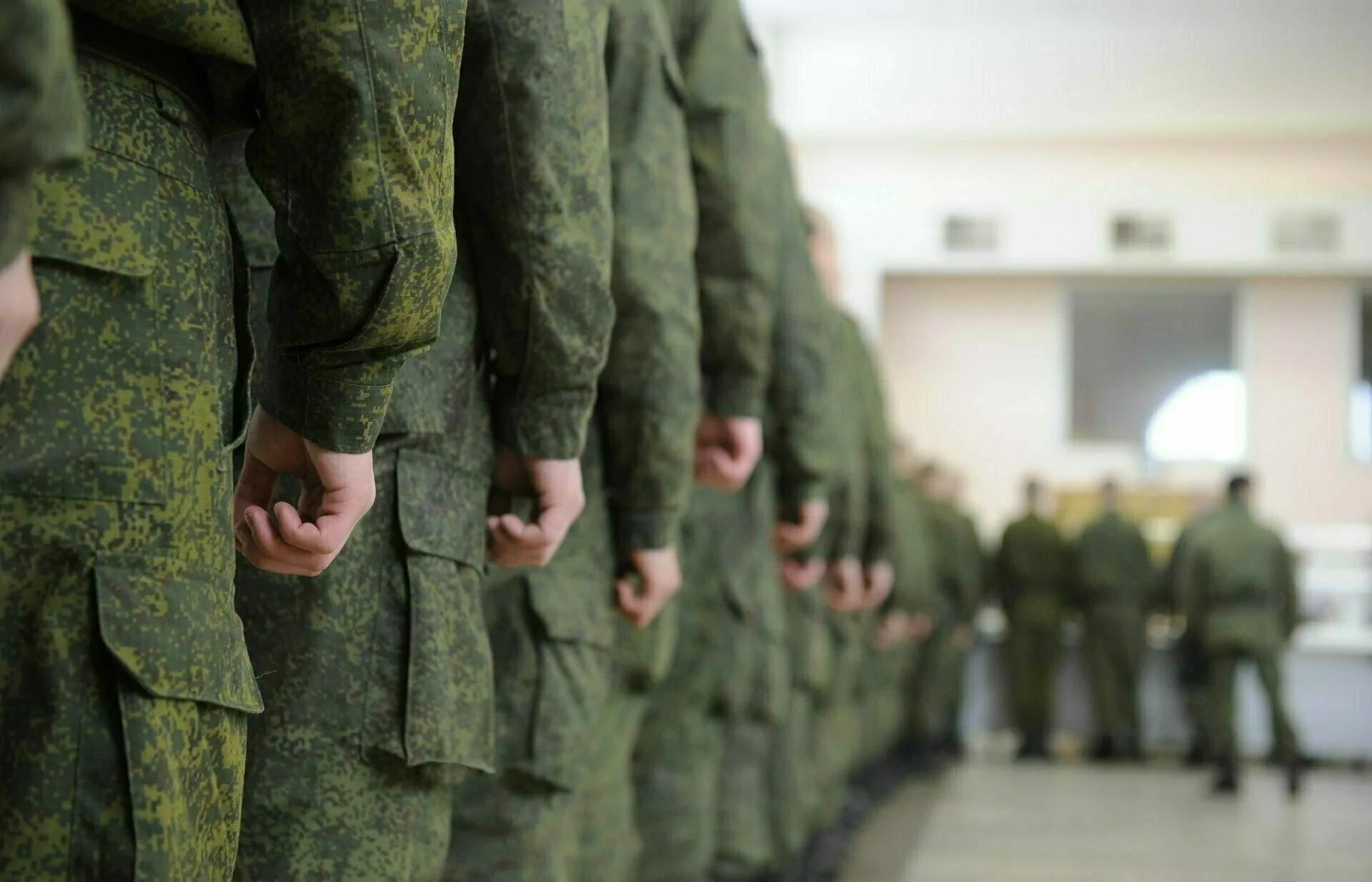 Памятка о воинской обязанности и военной службе для граждан и должностных лиц, ответственных за ведение воинского учета.